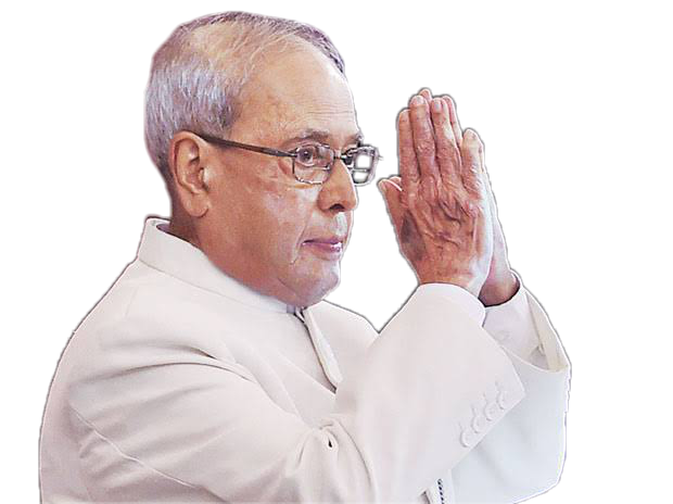 Digital Condolence - Pranab Mukherjee - Pranab Mukherjee Foundation